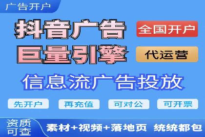 SEM运营公司案例研究：优化广告投放策略
